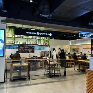 부엉이돈가스 리뷰 사진