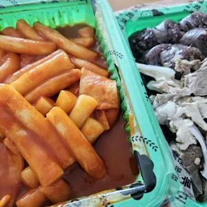 우리할매떡볶이 사진