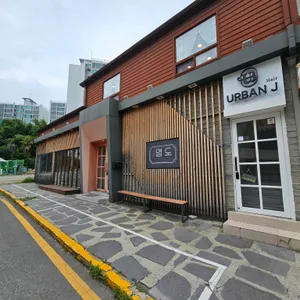 고깃집영도 리뷰 사진