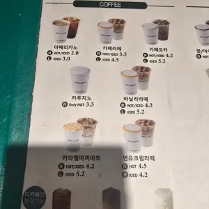 뚜레쥬르 리뷰 사진