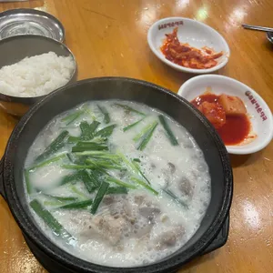 큰맘할매순대국 사진