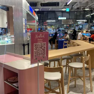 노티드 리뷰 사진