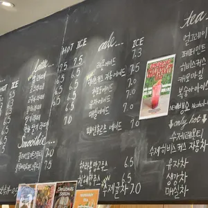 정직한제빵소 리뷰 사진