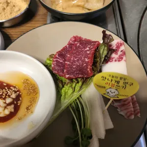 나사장네 정육식당 사진