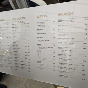 떼르드카페 현대백화점 리뷰 사진
