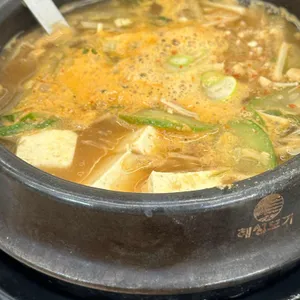 은하수식당 사진 2