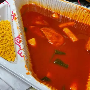 스텔라떡볶이 사진