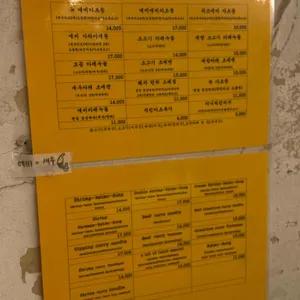 탐광 리뷰 사진