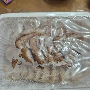 그집보쌈 사진
