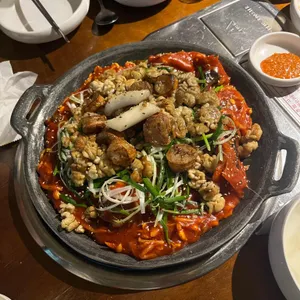개나리아구찜 사진
