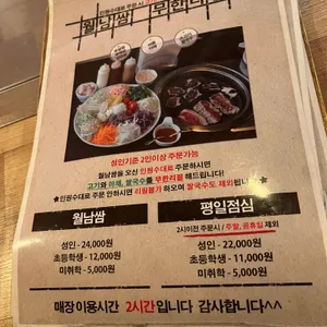 컴포 리뷰 사진