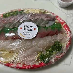 한스키친 사진