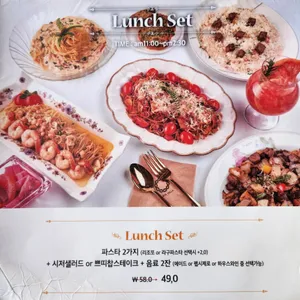 파스타빌라 리뷰 사진