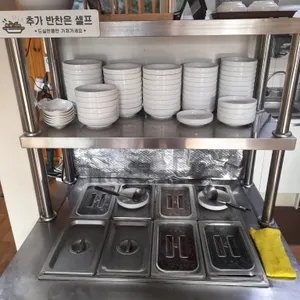 자연산버섯싸리골 사진