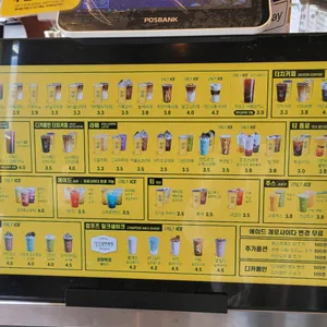 컴포즈커피 리뷰 사진