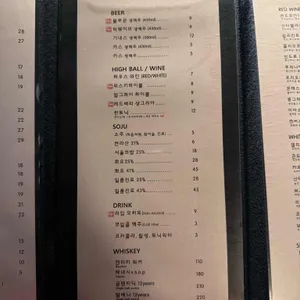 고씨주방 리뷰 사진
