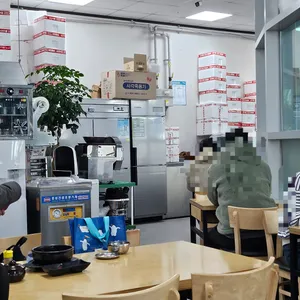 안산고대앞가마솥설렁탕 리뷰 사진
