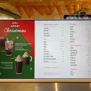 카페 노티드 리뷰 사진