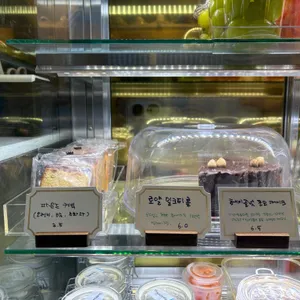 데드비트클럽 리뷰 사진