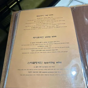 주식 리뷰 사진