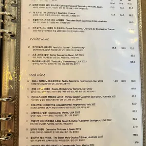 치즈룸 X 테이스팅룸 리뷰 사진