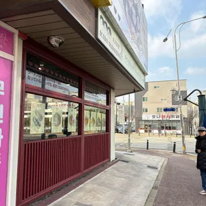 키리라멘 리뷰 사진