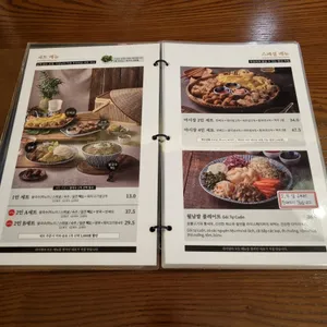 라이첸 리뷰 사진