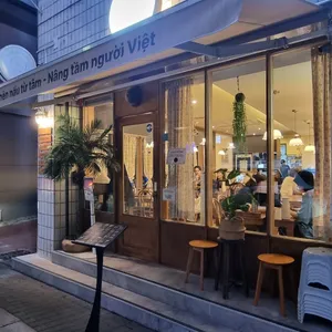 라이첸 리뷰 사진