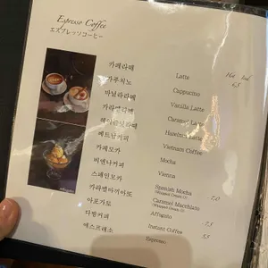 카페코인 리뷰 사진