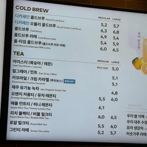 투썸플레이스 리뷰 사진