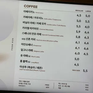 투썸플레이스 리뷰 사진