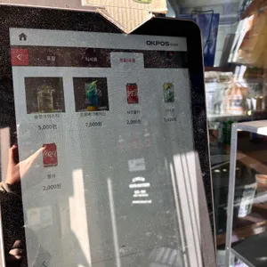 감자유원지 리뷰 사진