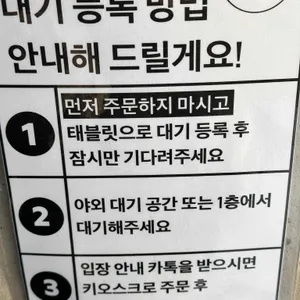 감자유원지 리뷰 사진