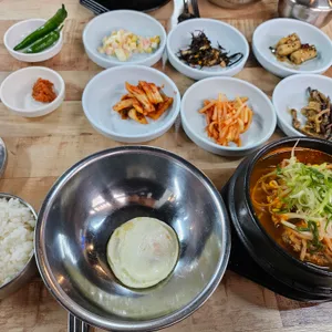 뼈가네 사진 2