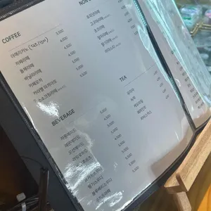 소소 리뷰 사진