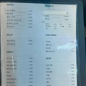 소소 리뷰 사진