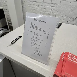 메조네뜨 리뷰 사진