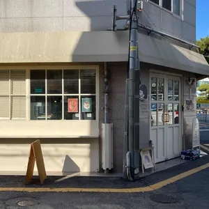 모구모구과자점 인 광안리 리뷰 사진