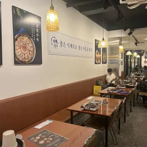해탄 리뷰 사진