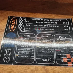 호작 리뷰 사진