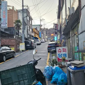 태동반점 리뷰 사진