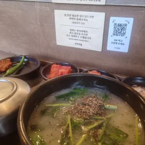 전일옥 사진