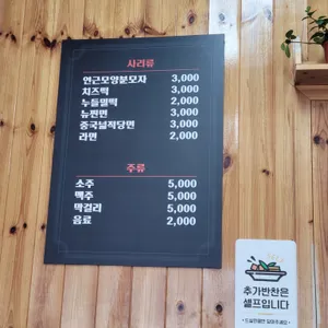 예정 리뷰 사진