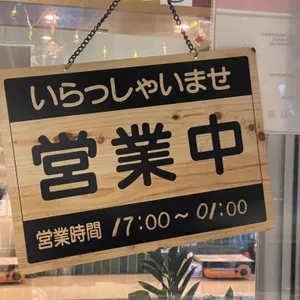 하카타옷상 리뷰 사진