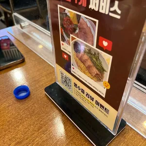 원할머니 국수보쌈 리뷰 사진