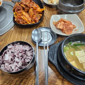 토종골 사진