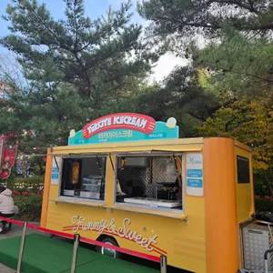경주월드터키아이스크림 리뷰 사진