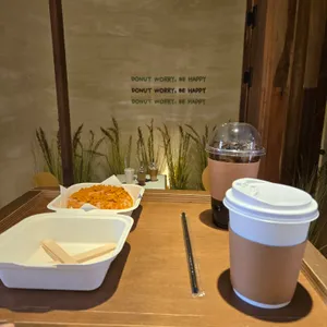 컵넛 사진