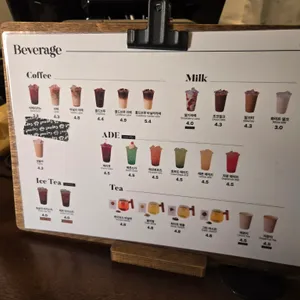 컵넛 리뷰 사진