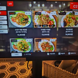 퍼부어 리뷰 사진